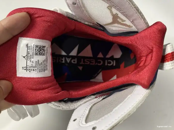CZ0789-105 Air Jordan 7 PSG 0506